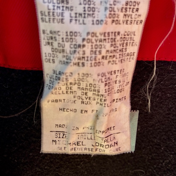 Nike nylon shell jacket - Picture 5 of 6